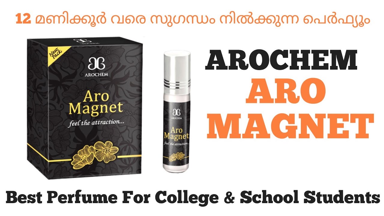 aro magnet deo