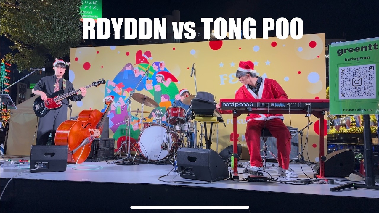 RYDEEN (YMO) | Live Cover | greentt