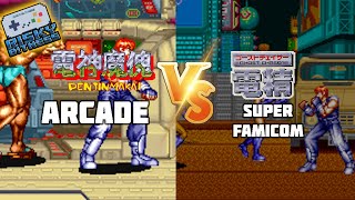 Denjin Makai vs. Ghost Chaser Densei