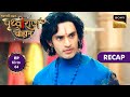 Chakravarti Samrat Prithviraj Chauhan | Ep 63 &amp; 64 | RECAP | चक्रवर्ती सम्राट पृथ्वीराज चौहान