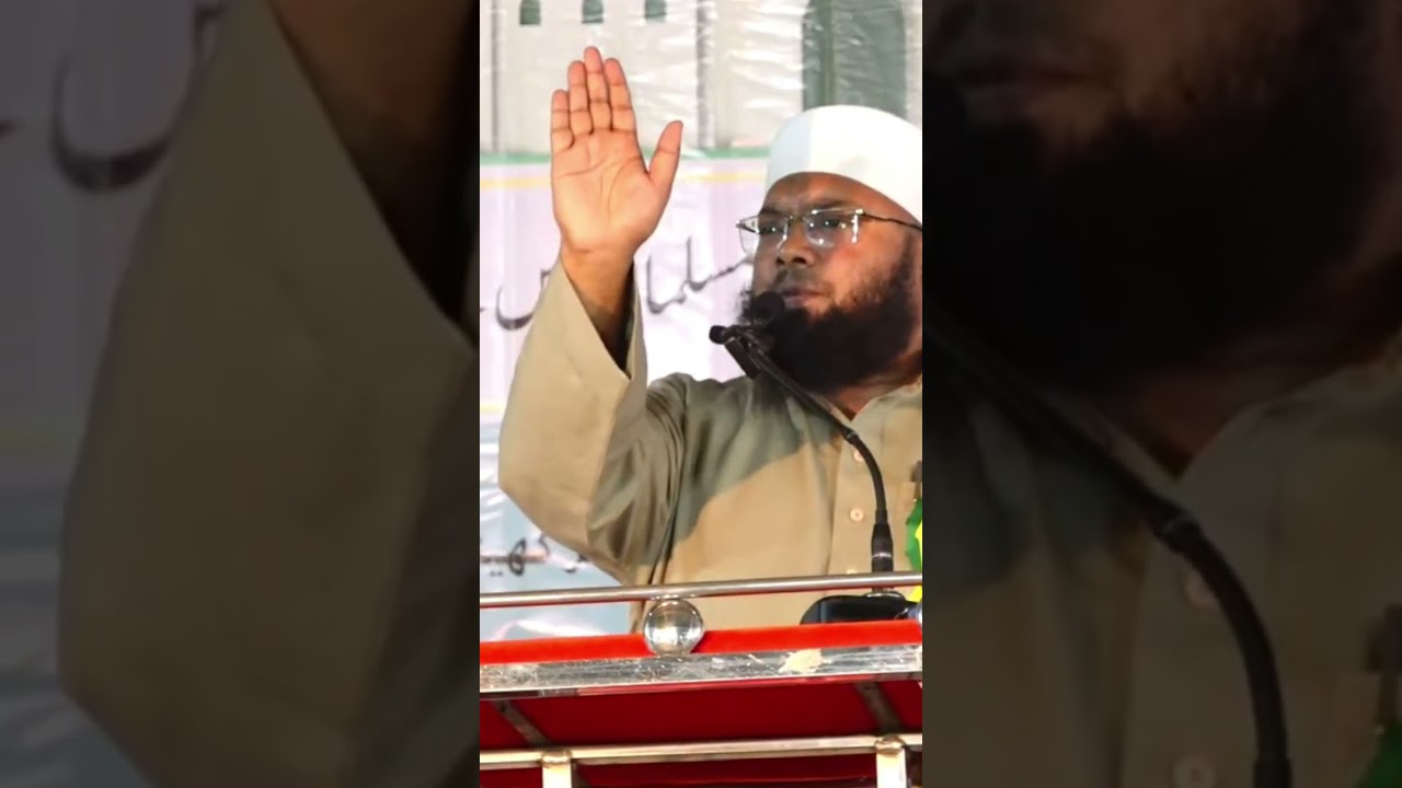 कुरान की ताकत क्या है सुनो मुसलमानो||Hazrat Mulana Mohamad UmranMehfooz Rahmani DB||