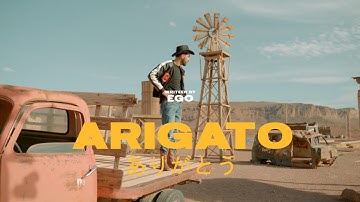 EGØ – ARIGATO (Official Music Video) 🎧