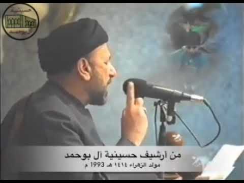 نعي التراث الحسيني القديم سيد جاسم الطويرجاوي ناعيكم انا من صغر سني