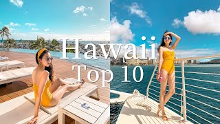 【Top 10 Things to do in Hawaii 】来夏威夷必做的10件事☀