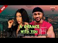 A CHANCE WITH YOU - EMEM INWANG, KENNETH NWADIKE, OBEY ETOK, VIVIAN GABRIEL, AFES MIKE