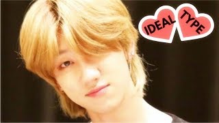 2019 Update Ideal Type The8 디에잇 Seventeen