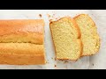 Cake moelleux  la vanille  recette facile