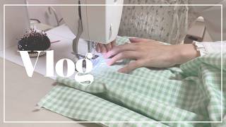 Vlog｜ギンガムチェックのジャンパースカートを作る日🍃｜sewing｜洋服作り