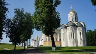 Дмитриевский собор -  Владимир
