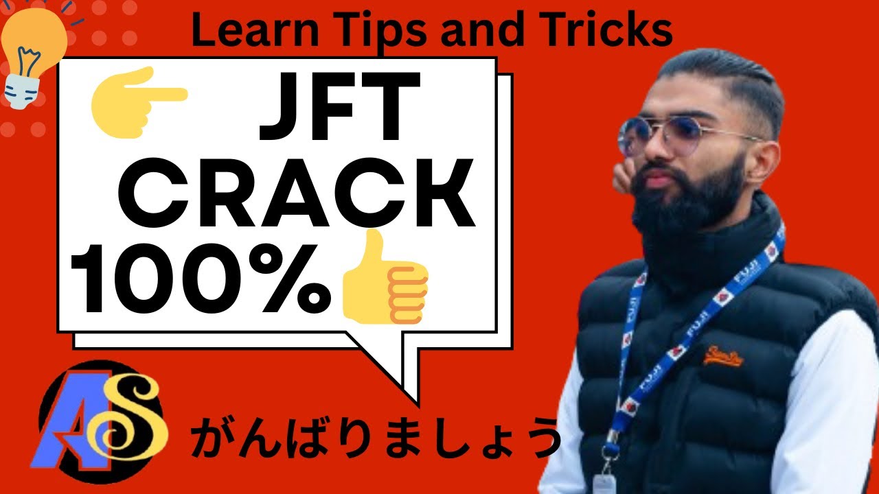 JFT crack and hack trick and methord by ARYAN SENSEI#jftbasic