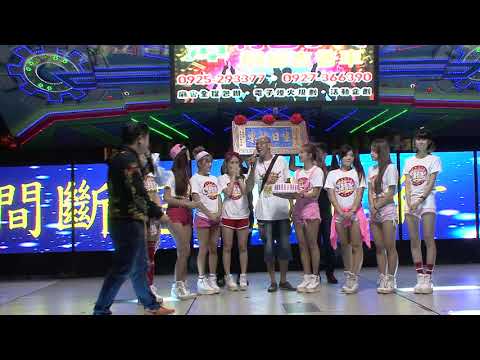 歐嗨呦三週年 增匾額 生日蛋糕禮物2017 1126雲林元長鄉下寮廟會