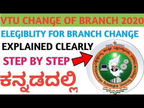 VTU AND ENGINEERING HOW TO CHANGE BRANCH EXPLAINED CLEARLY PIN TO PIN 2020