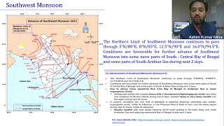 Daily Weather Video (Hindi) Dated 19.05.2022 screenshot 2