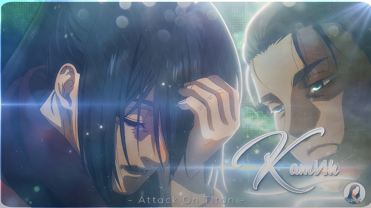 Eren Yeager 🕊️❤️‍🩹 - Камин (Kamin) [Sad Edit/AMV] 4k📱