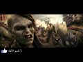اقوى معركة من فيلم حرب الوحوش روعه 