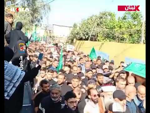 شاهد تشييع شهداء مجزرة الاحتلال في مخيم عين الحلوة قضاء صيدا جنوب لبنان