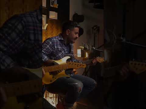 رو هر دستی دستی هست عشق ویدئو کلیپ شاهین نجفی حمایت 