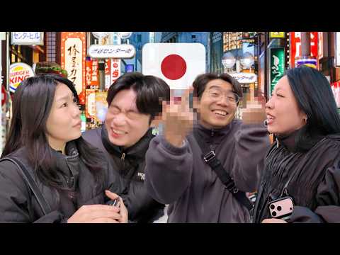 We Went to Japan to Get Away From My Brothers… Then This Happened 😭🇯🇵