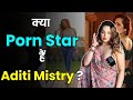 Is Aditi Mistry A Porn Star Controversy Erupts Over Aditi Who Made ...