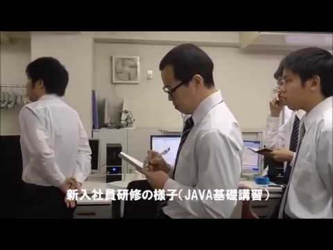 インタープリズム株式会社 2016年 新入社員研修 Java基礎講習