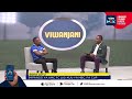 Chukuchuku Wa KMC Awataja Ally Kamwe Ahmed Ally 