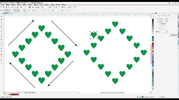 全集CorelDRAW教学从零基础到精通 117对象变换①