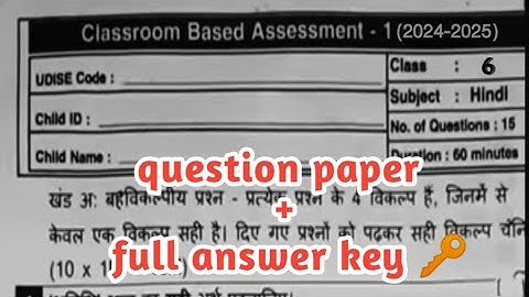🥳6th class fa1 Hindi question paper answer key 2024 ll full question paper+ full answer key 🔑ll