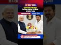Tamil Nadu CM Vijay To Meet Indian PM Modi at Delhi Today.