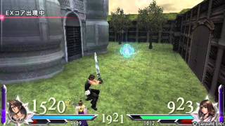 Dissidia 012 RDF2050 (Squall) vs Jirachi (Yuna)