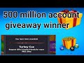 8 Ball pool 500 million?account giveaway/