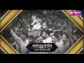 harthik aabhar malva news