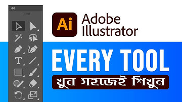 All tools of adobe illustrator 2023 in Bangla | illustrator cc | illustrator tutorials