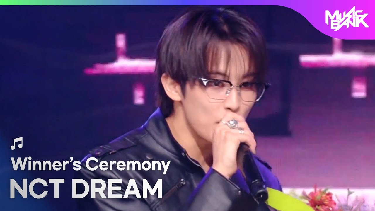 (Interview) Winner's Ceremony - NCT DREAM🏆 [Music Bank] | KBS WORLD TV 251128