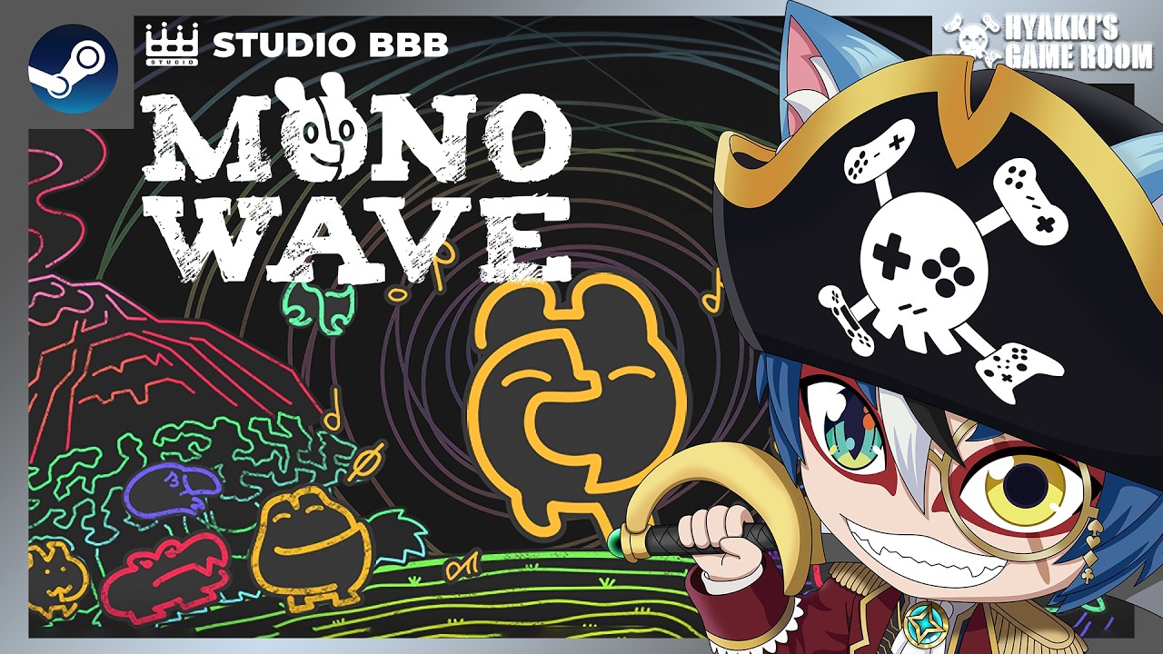 【 #MONOWAVE 】#02 感情の力で謎を解くパズルアクションアドベンチャー【 #ひゃっき航海日誌 】