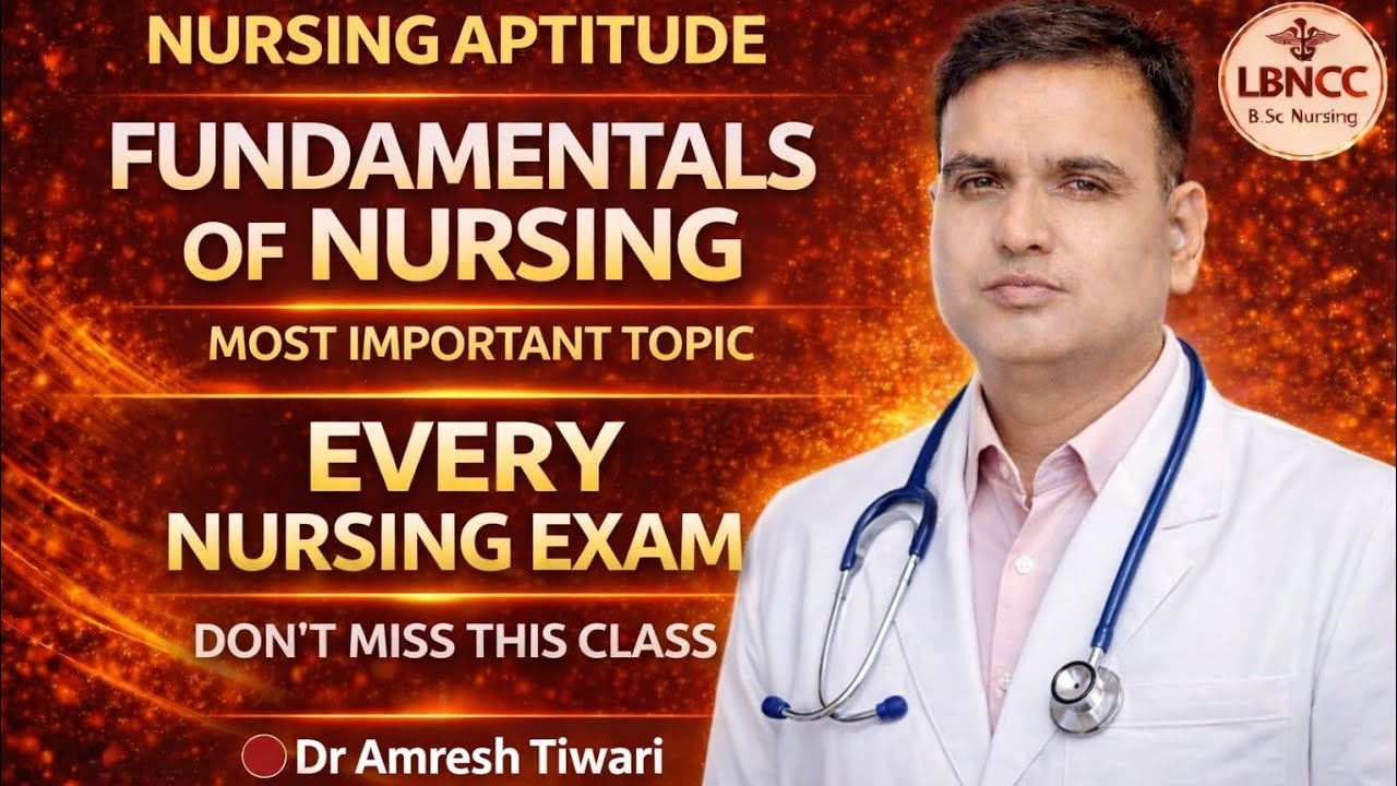 Fundamentals of nursing BSc Nursing Entrance Exam || UP CNET/CPET