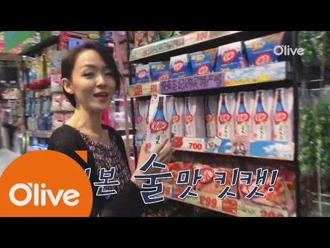 one night food trip (선공개) 오사카 마트 쇼핑 중인 김윤아 160622 EP.13