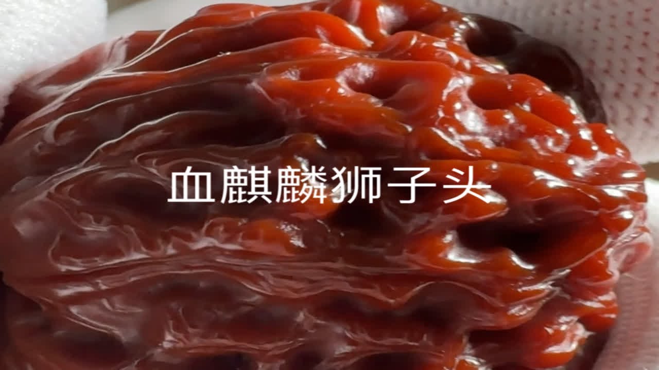 血麒麟狮子头,尺寸41,40,36。全品无修,配对超级精!骨质好到没朋友!血麒麟的走色有口皆碑!血麒麟狮子头文玩核桃核桃爱好者 - YouTube