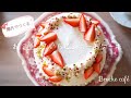 【海外生活】HAPPY BIRTHDAY !! 大好きな苺ショートケーキ2段でお誕生日