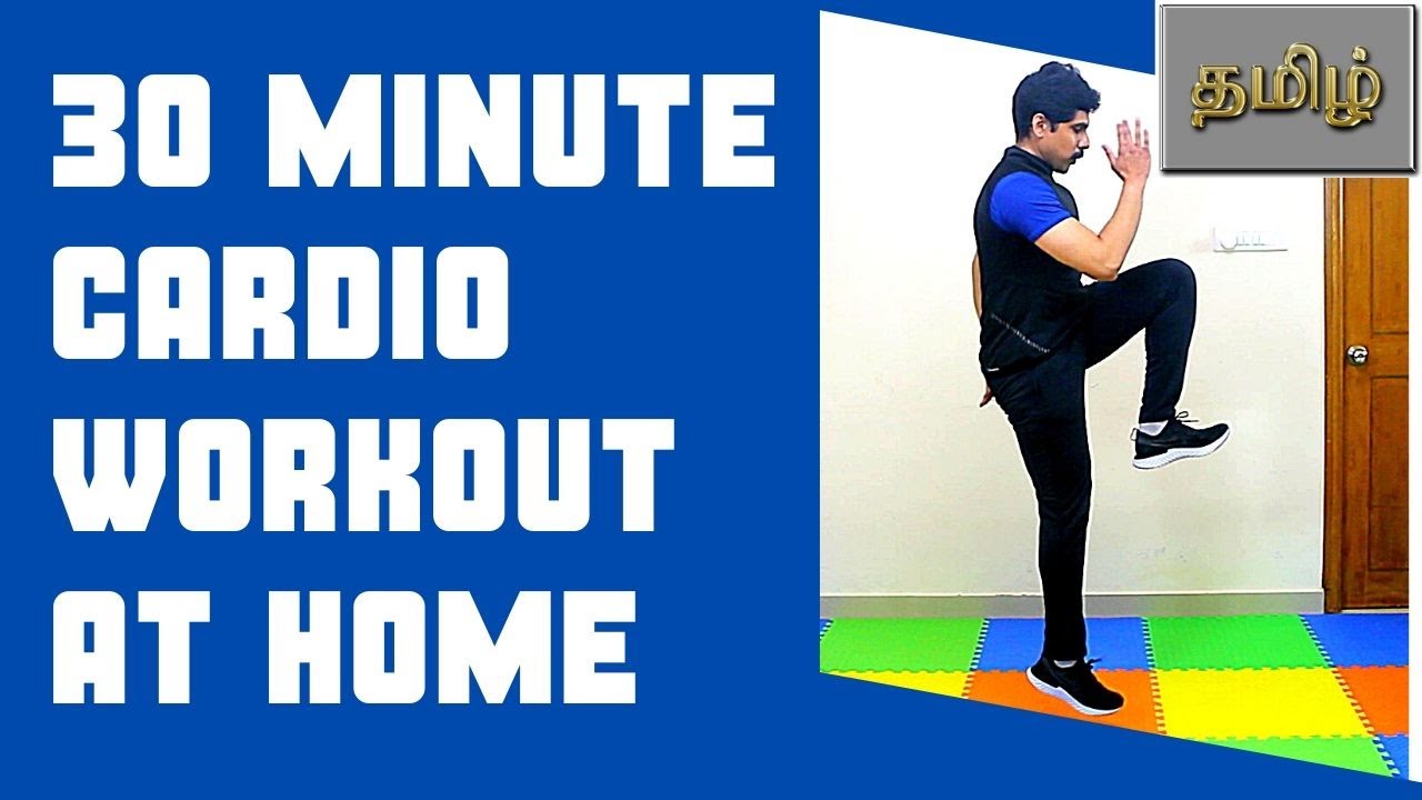 30 Minute Cardio workout at home with modifications in Tamil Tamil