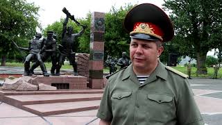 Боевой Расчет 2021