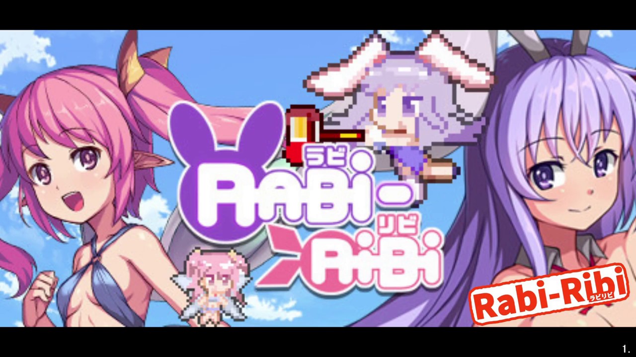 Rabi-Ribi Hentai
