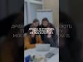 Дрібниці, які створюють теплу атмосферу між нами і клієнтами