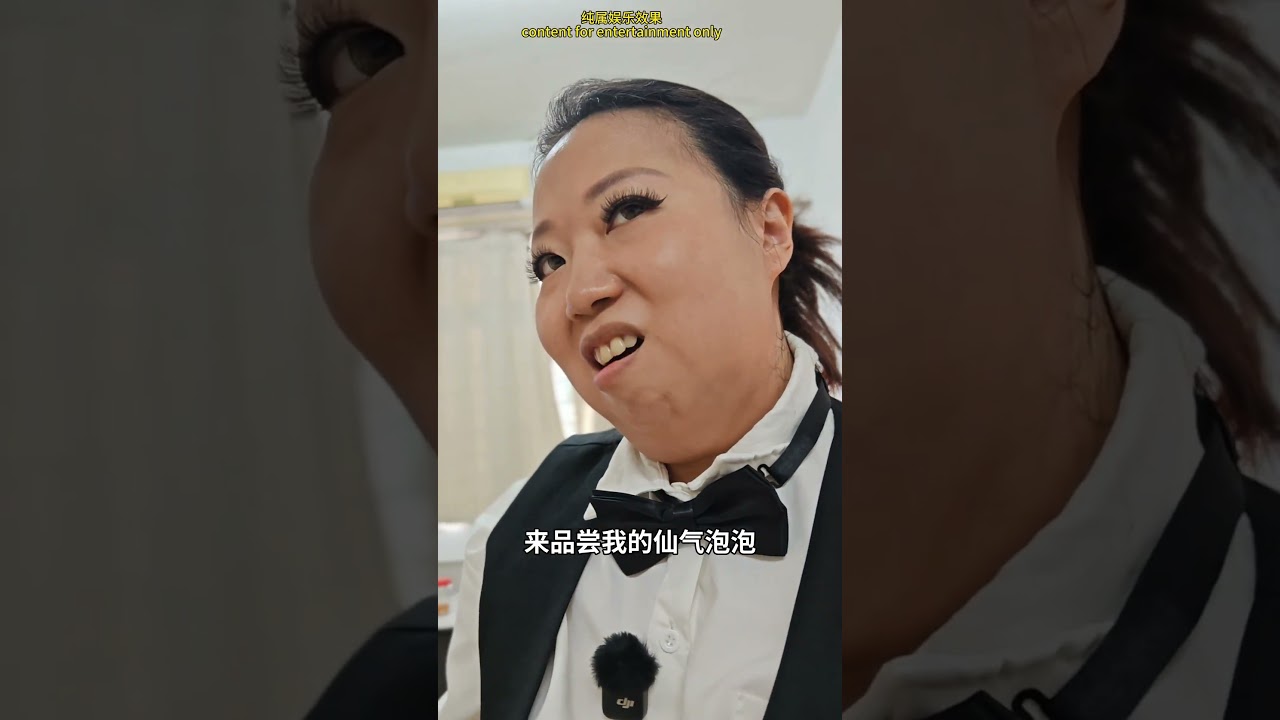 朱贵妃日记：夫妻爆笑日常，队长又来啦！