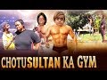 CHOTU GYM ME |" छोटू जिम में " | Khandesh Hindi Comedy Video | Chotu Dada Comedy Video