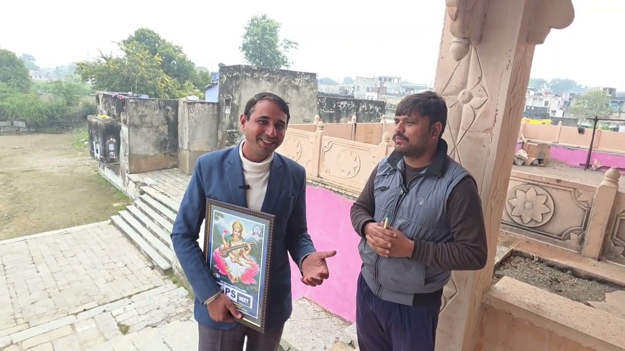 चार धाम की यात्रा के बराबर पुण्य  चाहते हैं तो इसे देखें