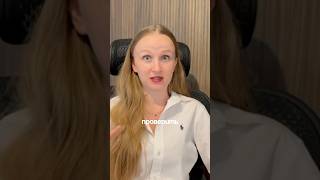 Как быстро проверить готов ли ваш ВНЖ?