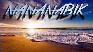 Nananabik  Karaoke