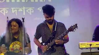 Lakkhichhara - Prithibi Ta Naki Chhoto Hote Hote (Live at Five Mad Men)