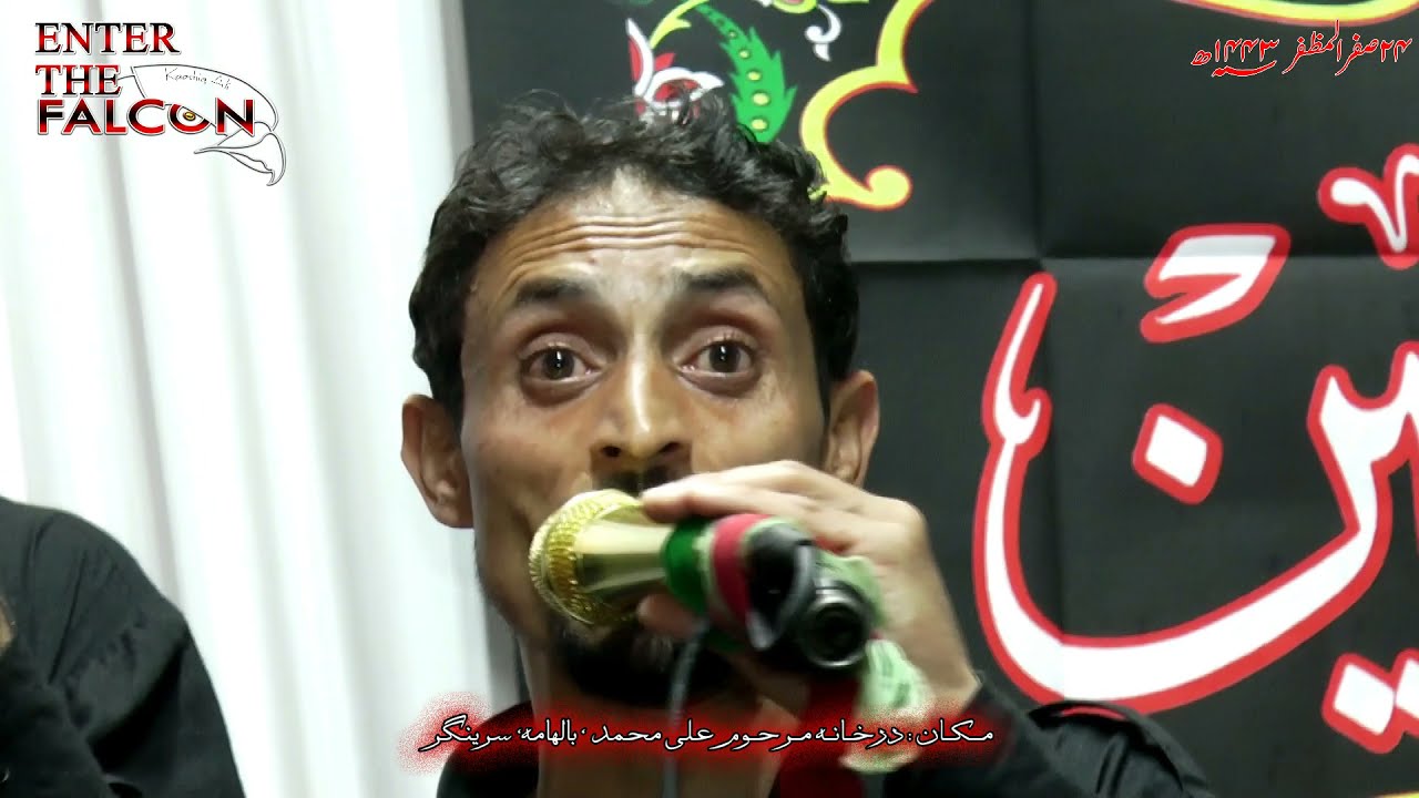 Kashmiri NOHA Aes Naad Diwan Zehra Wadaan Gumkhare Maine Baboo Gumkhare Maine Baboo