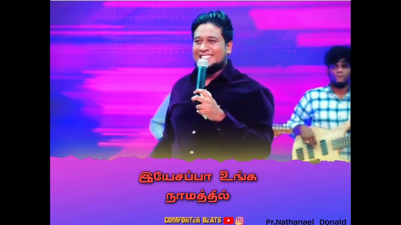 Yesappa Unga Naamathil  PrNathanael Donald Worship Songs  Berchmans  Tamil Christian Songs